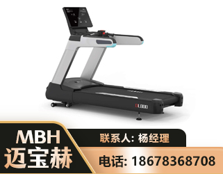 柳州智能跑步机