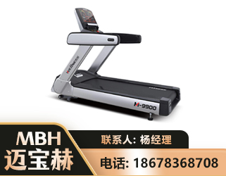 柳州商用跑步机