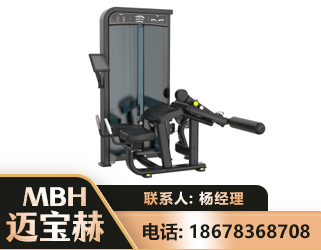 柳州卧式屈腿训练器