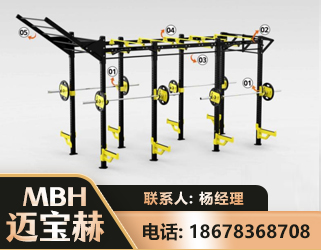 柳州多功能健身器材