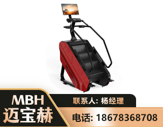 柳州商用楼梯机