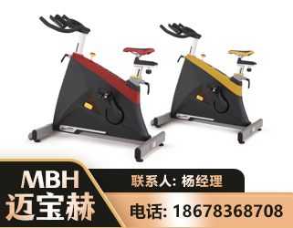 柳州商用动感单车